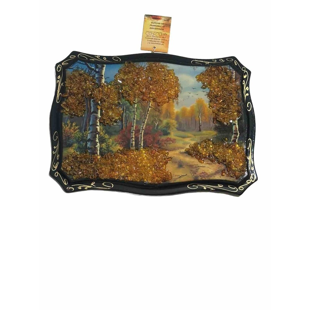 Vintage Real Genuine Amber Granny’s Fine Art Made In Russia